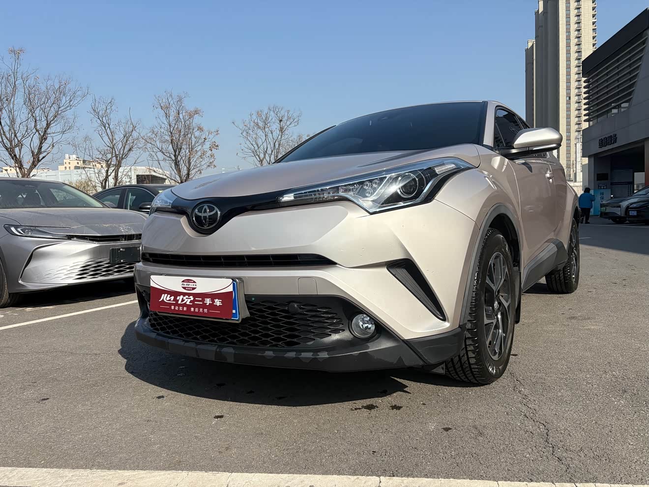 Toyota 2020 Toyota 2020 car image