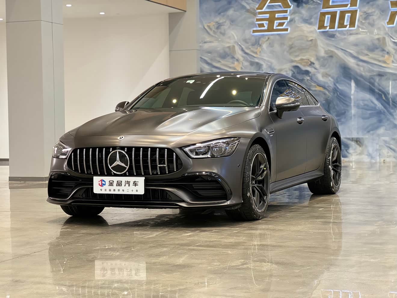 Mercedes-Benz AMG GT 2024 Mercedes-Benz AMG GT 2024 car image