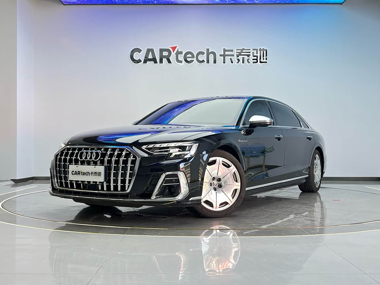 Audi A8 2022 Audi A8 2022 immagine di auto