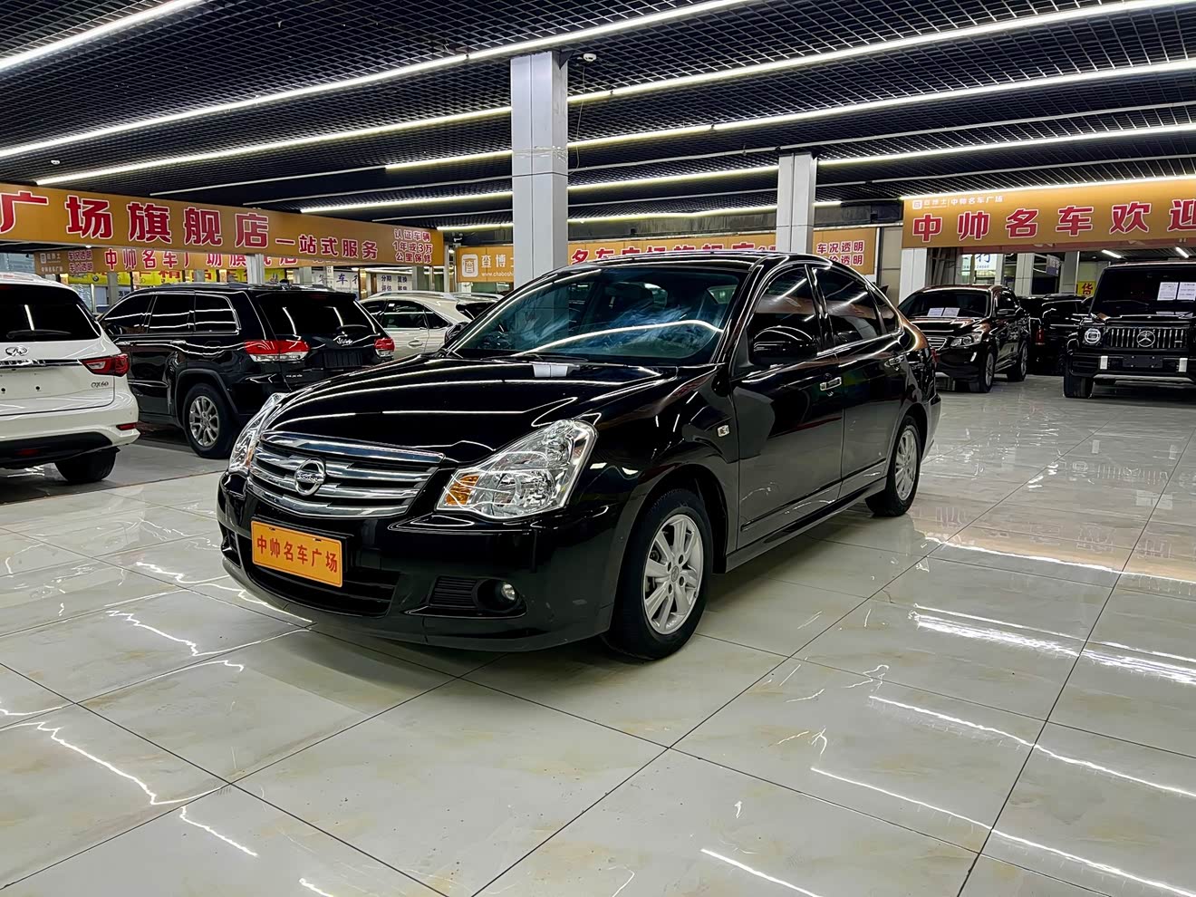 Nissan Sylphy 2019 Nissan Sylphy 2019 car image