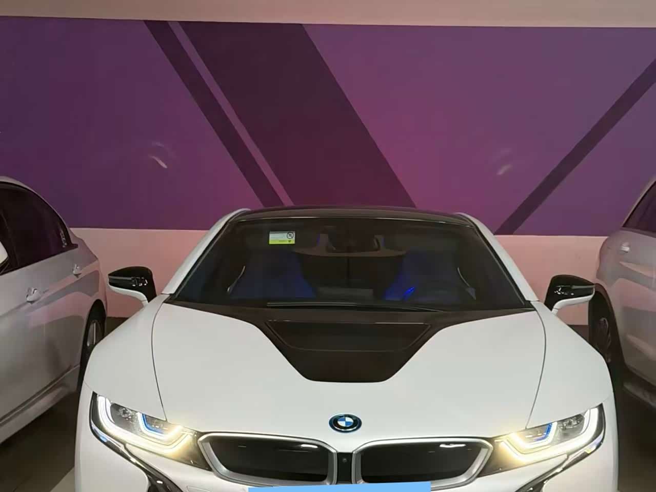 BMW i8 2017 BMW i8 2017 car image