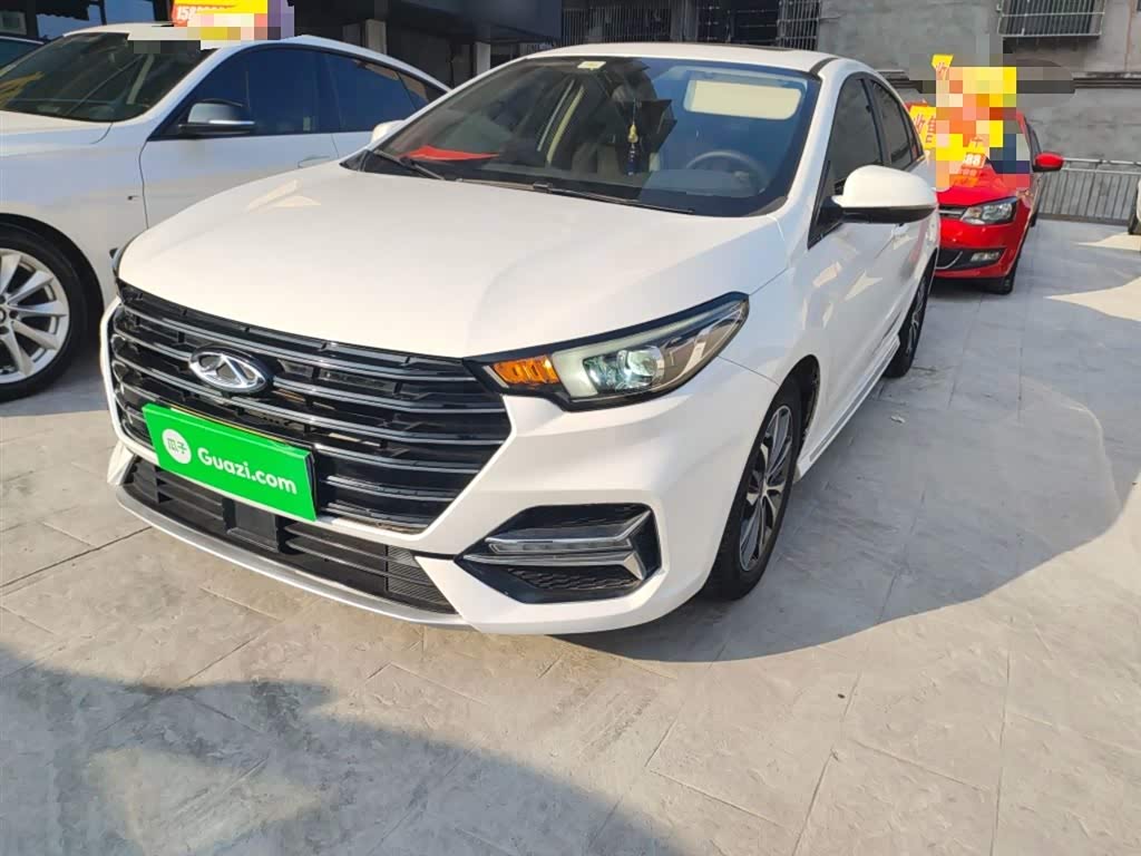 Chery Arrizo 5 Plus 2021 car image 