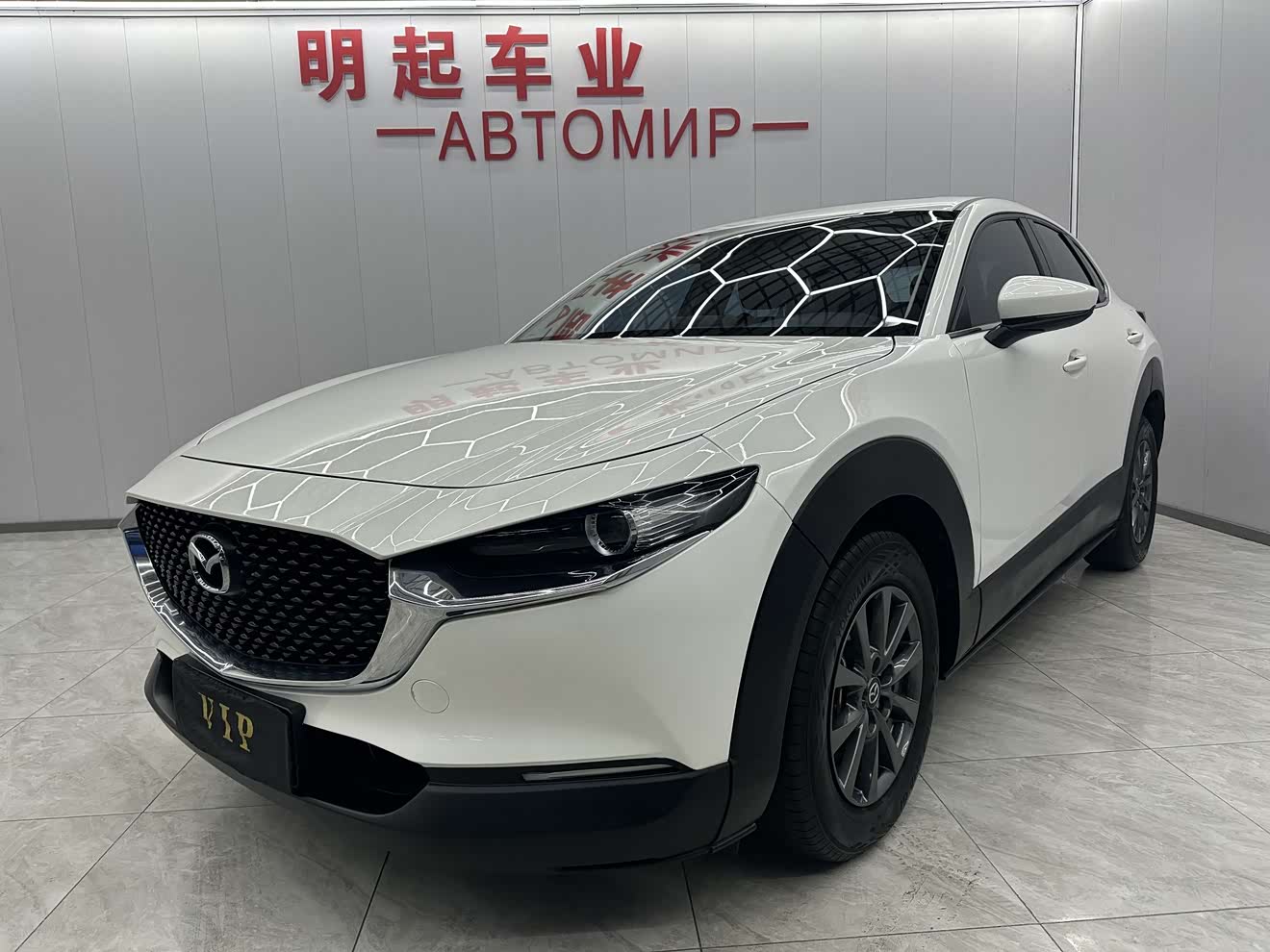 Mazda CX-30 2022 汽车图片 