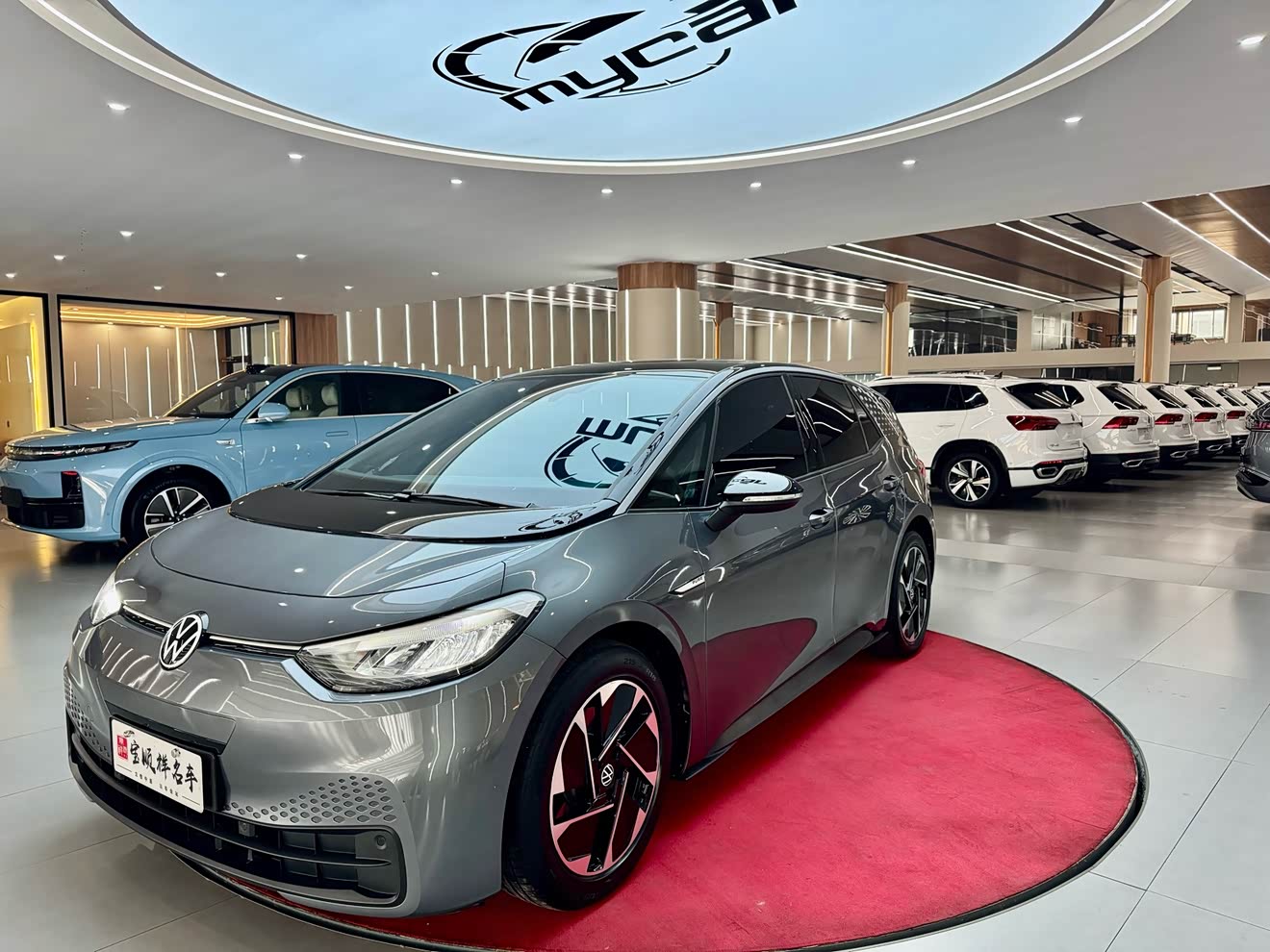 Volkswagen ID.3 2024 Volkswagen ID.3 2024 immagine di auto