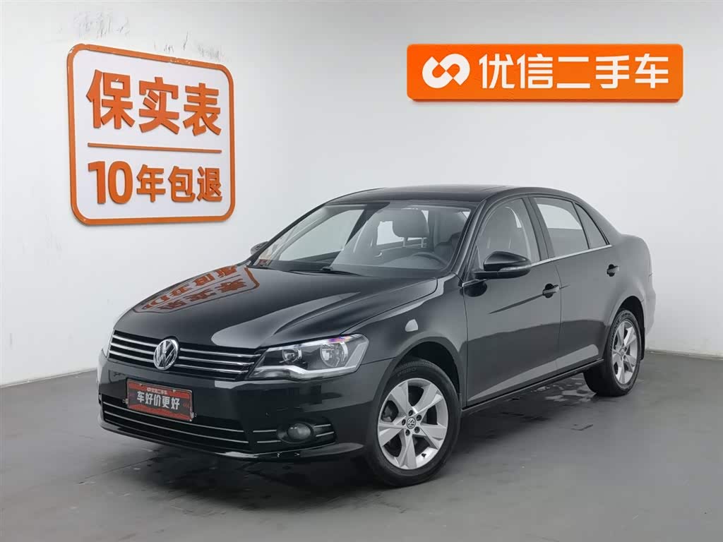 Volkswagen Bora 2013 car image 
