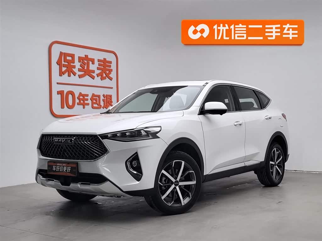Haval F7 2020 car image 