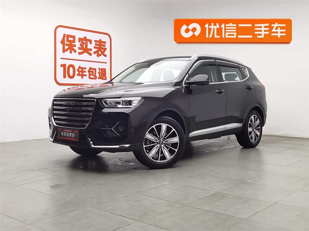 Haval H6 2020 Haval H6 2020 car image