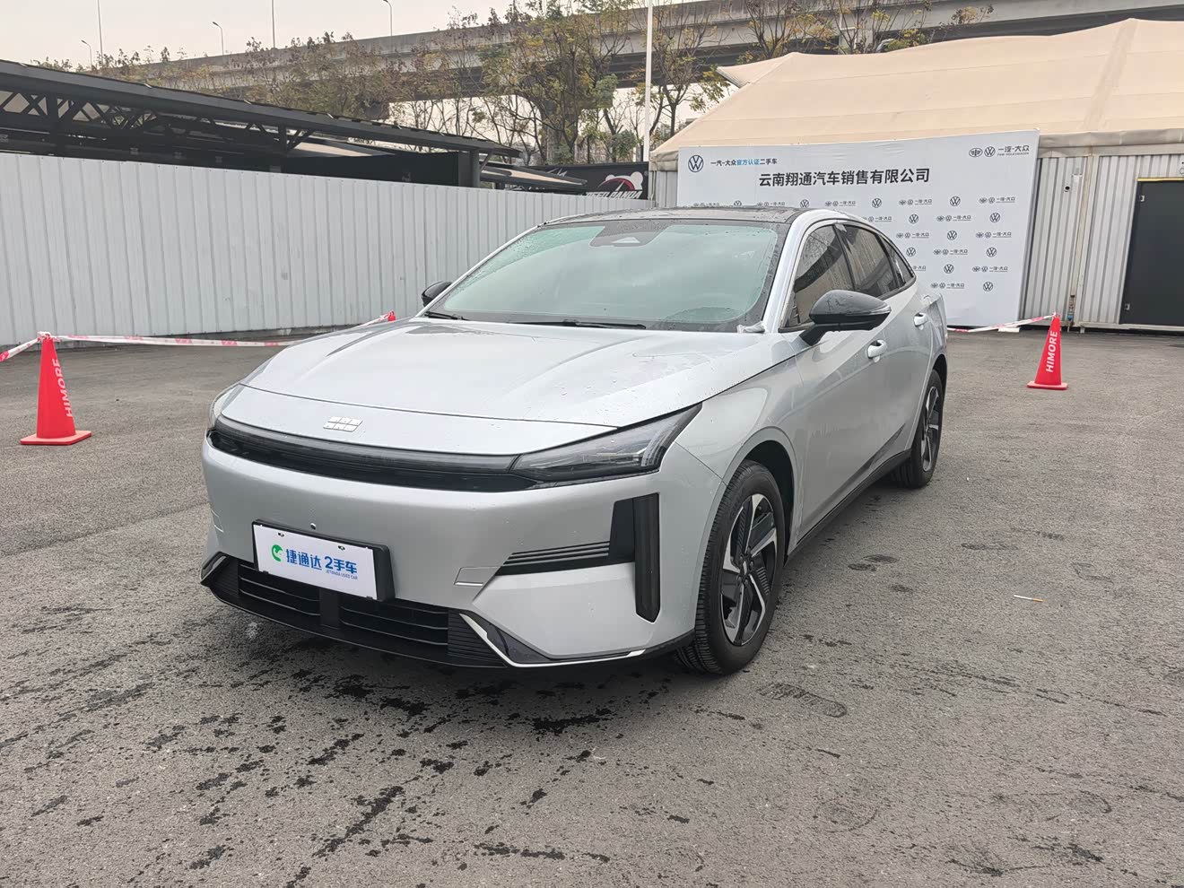 GEELY 2025 car image 