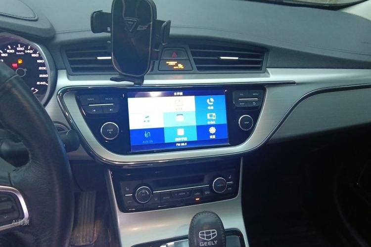 GEELY Emgrand GL 2016 car image #15