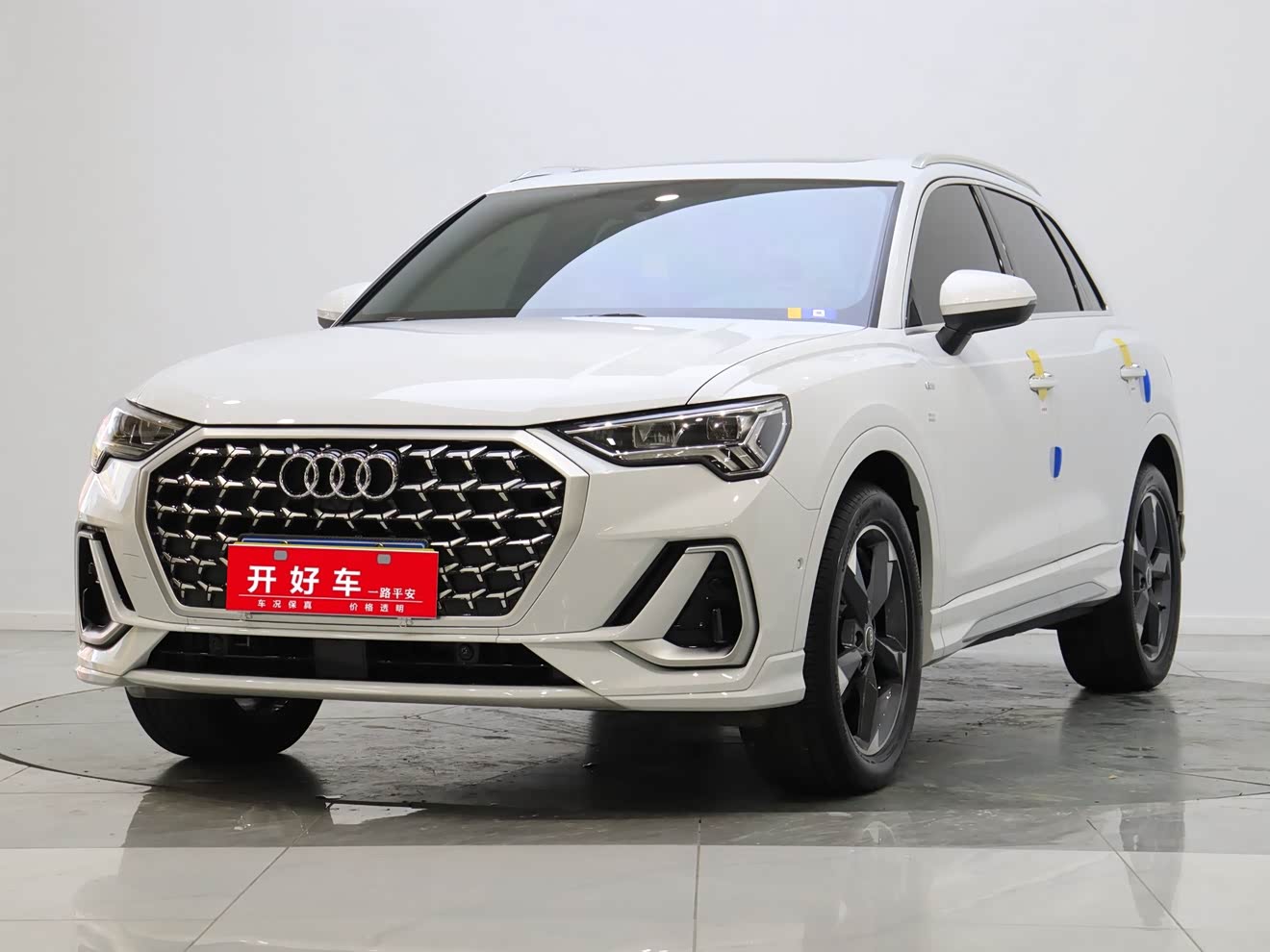 Audi Q3 2024 Audi Q3 2024 car image