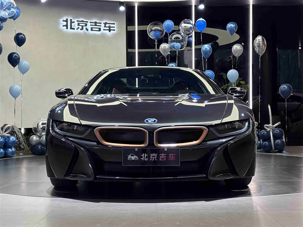 BMW i8 2020 BMW i8 2020 car image