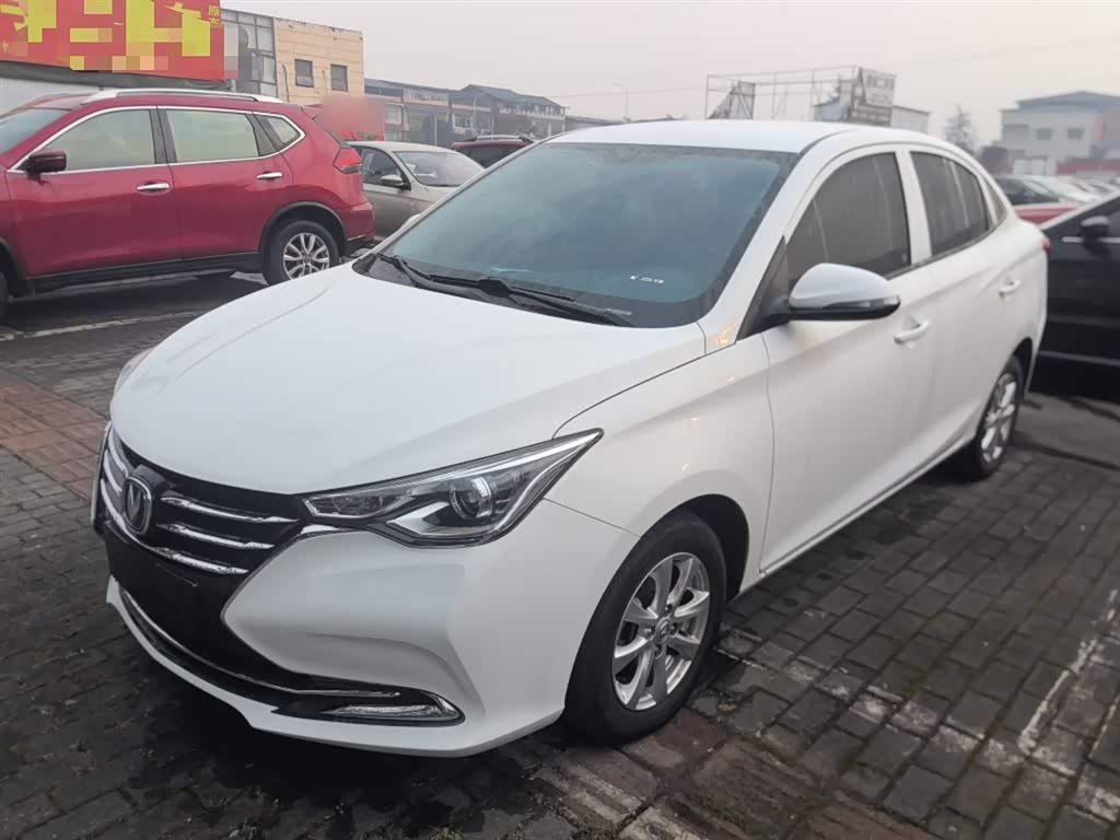 Changan Alsvin 2021 car image 