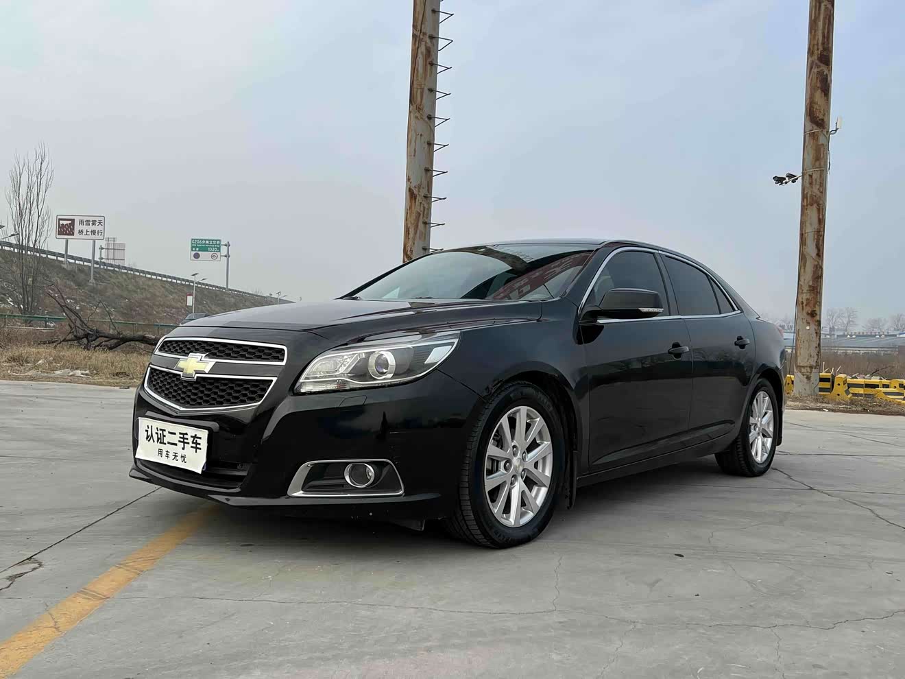 Chevrolet Malibu 2014 car image 