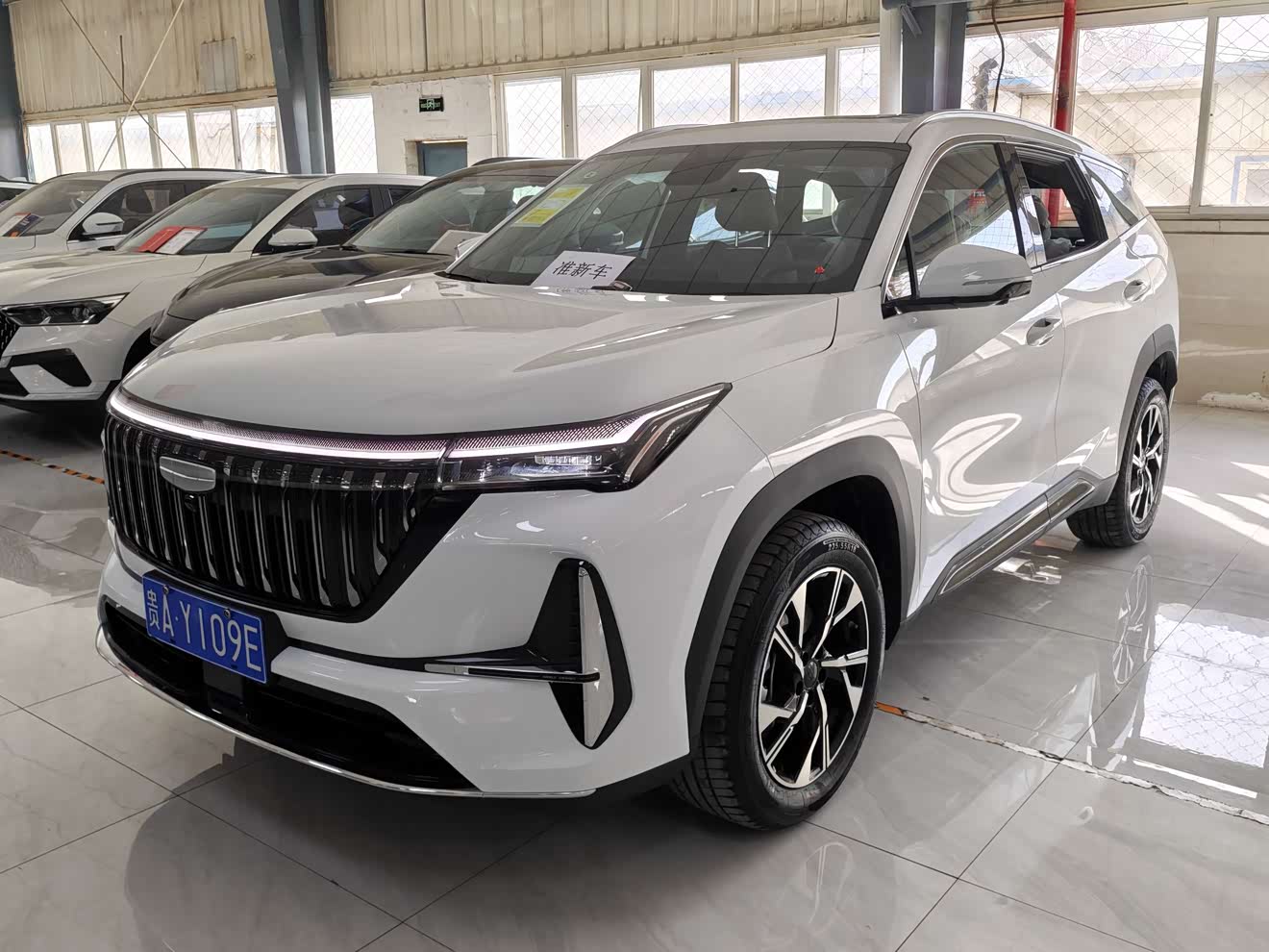 GEELY Boyue L 2025 GEELY Boyue L 2025 car image