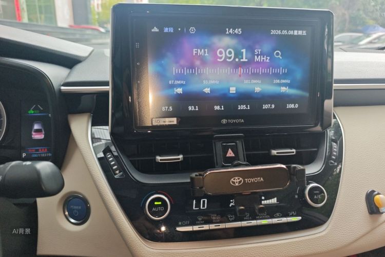 Toyota Corolla 2020 car image #15