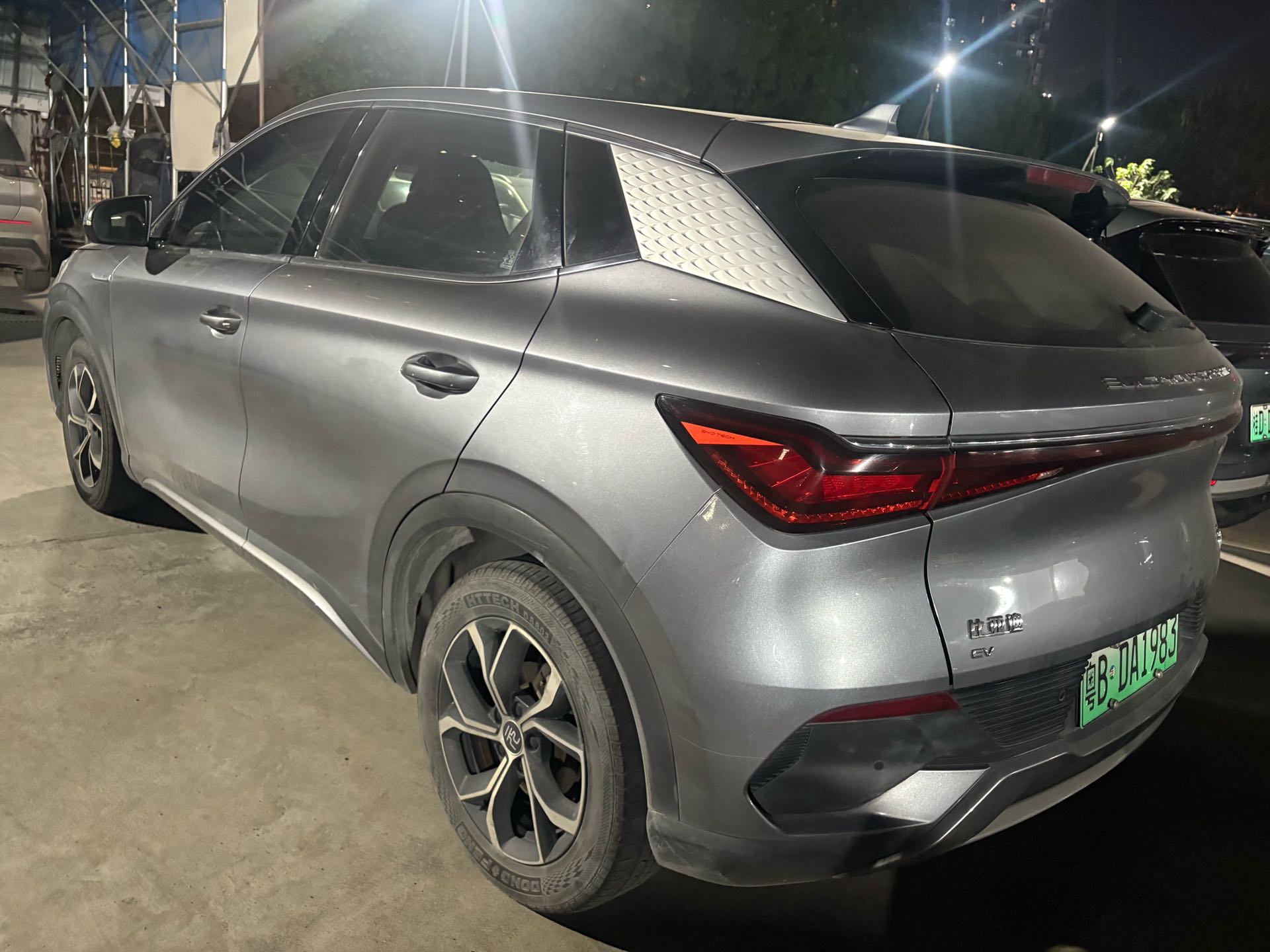 BYD Yuan Plus 2022 #6 BYD Yuan Plus 2022 imagen de coche #6