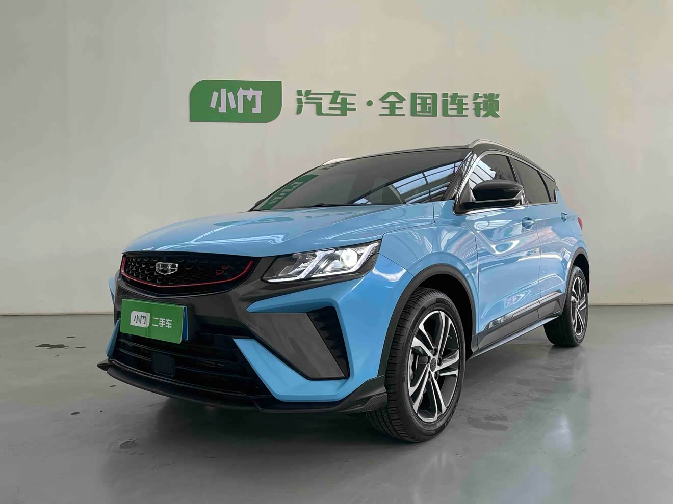 GEELY Coolray 2022 GEELY Coolray 2022 car image