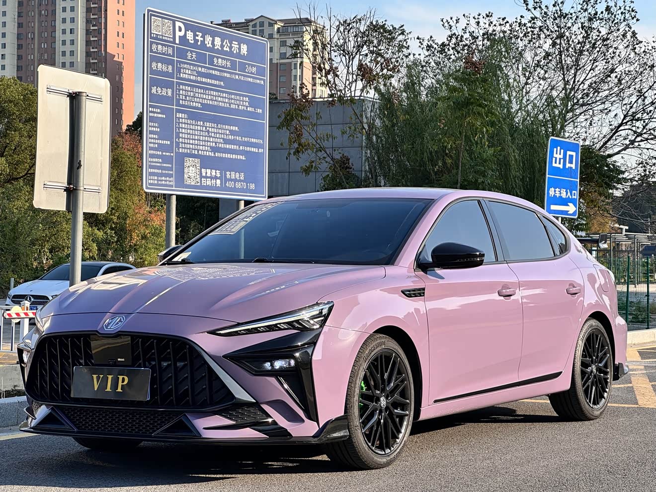 MG 6 2023 MG 6 2023 car image