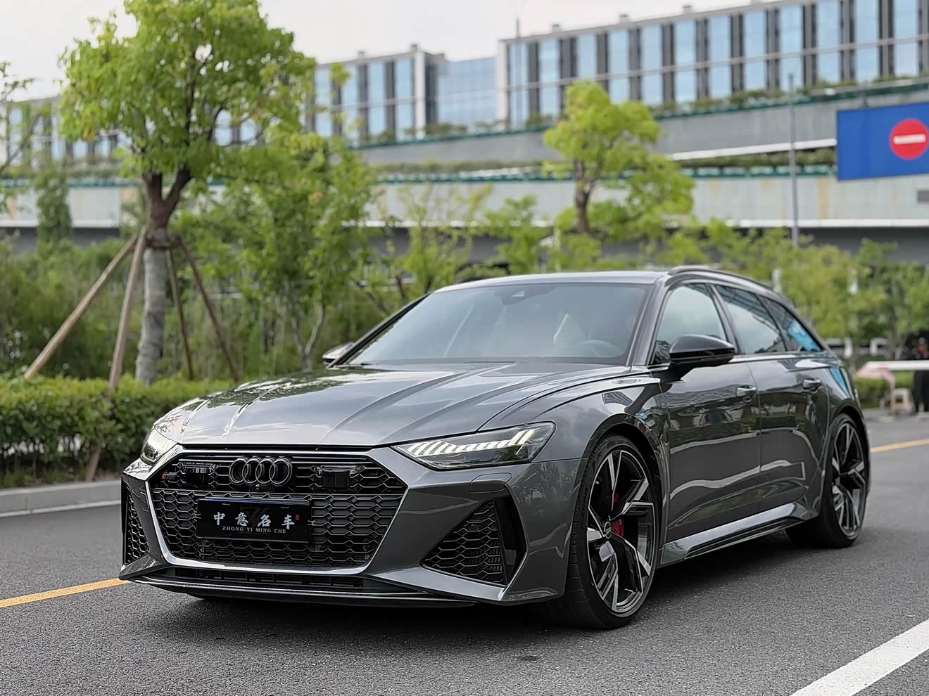 Audi RS 6 2023 car image 