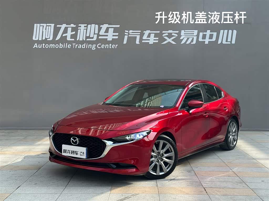 Mazda 3 Axela 2020 汽车图片 