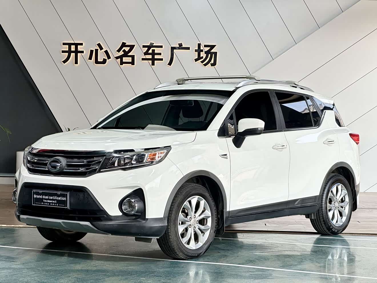 广汽传祺 传祺GS3 2018 汽车图片 