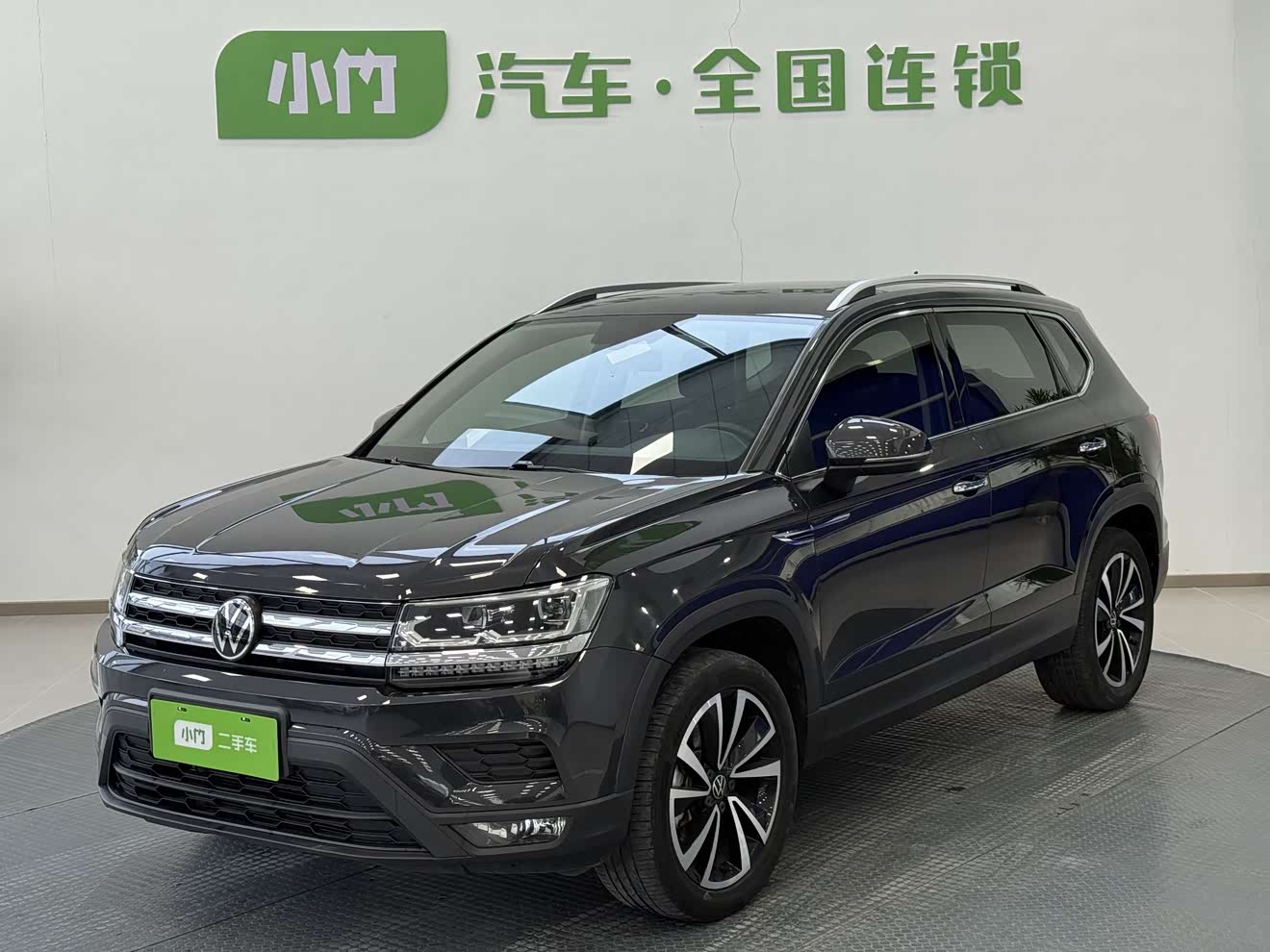 Volkswagen Tharu 2021 immagine di auto 