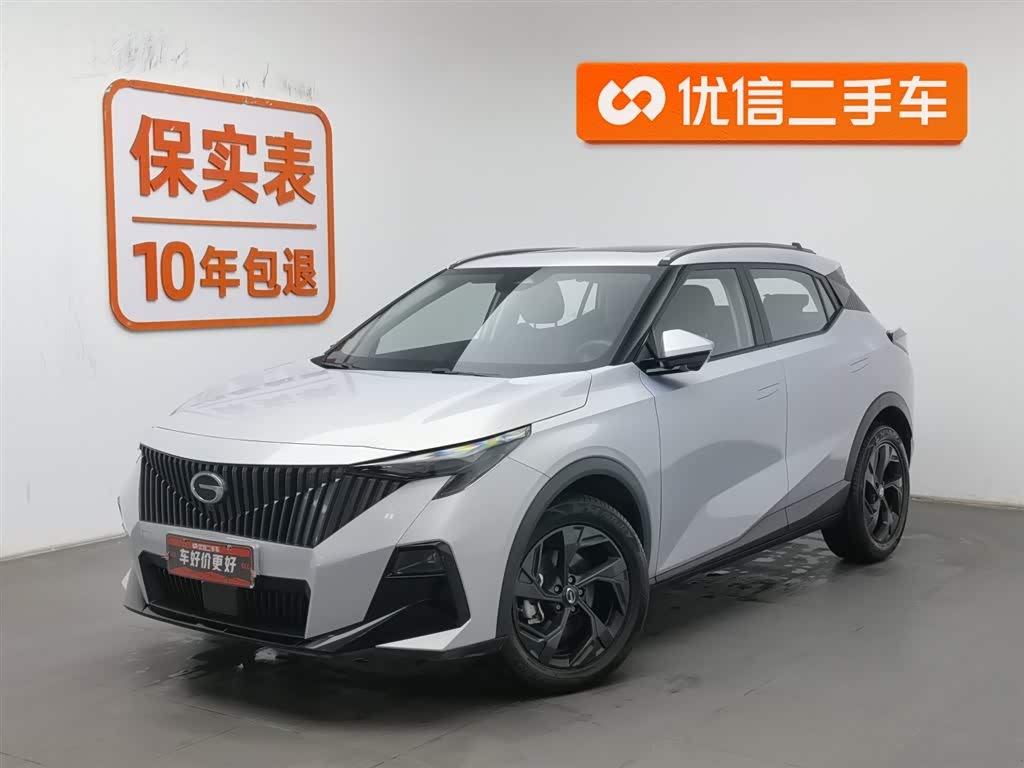 GAC Trumpchi GS3 2023 car image 