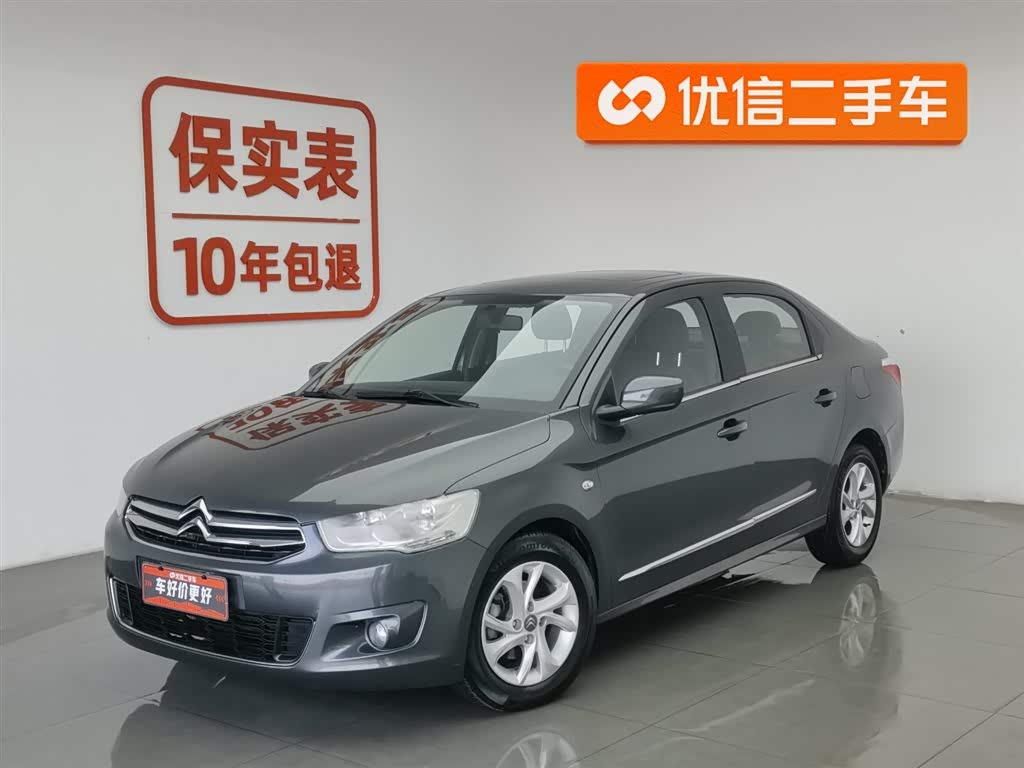 Citroen C-Elysée 2018 Citroen C-Elysée 2018 car image