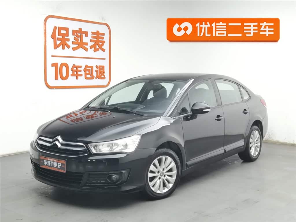 Citroen C-Quatre 2013 car image 