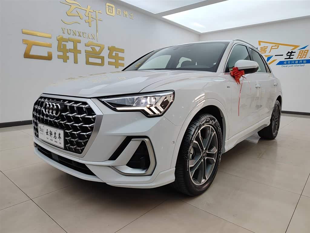 Audi Q3 2024 Audi Q3 2024 car image