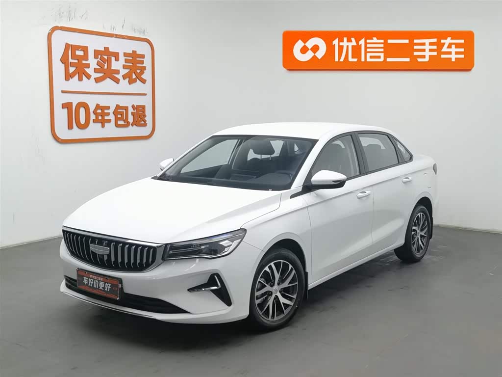 GEELY Emgrand 2025 car image 