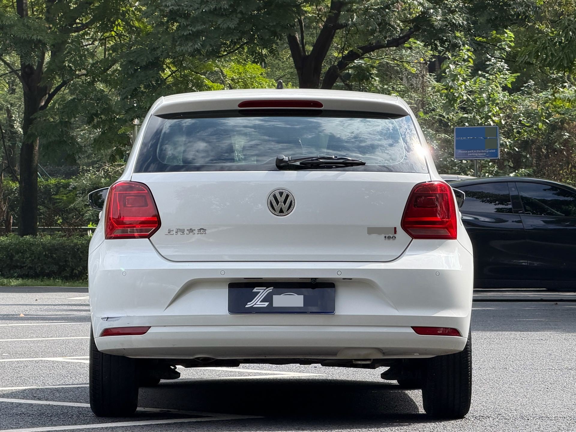Volkswagen Polo 2017 #6 Volkswagen Polo 2017 car image #6