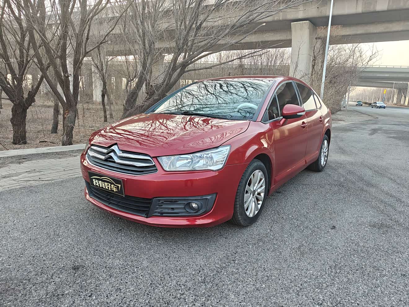 Citroen C-Quatre 2013 car image 