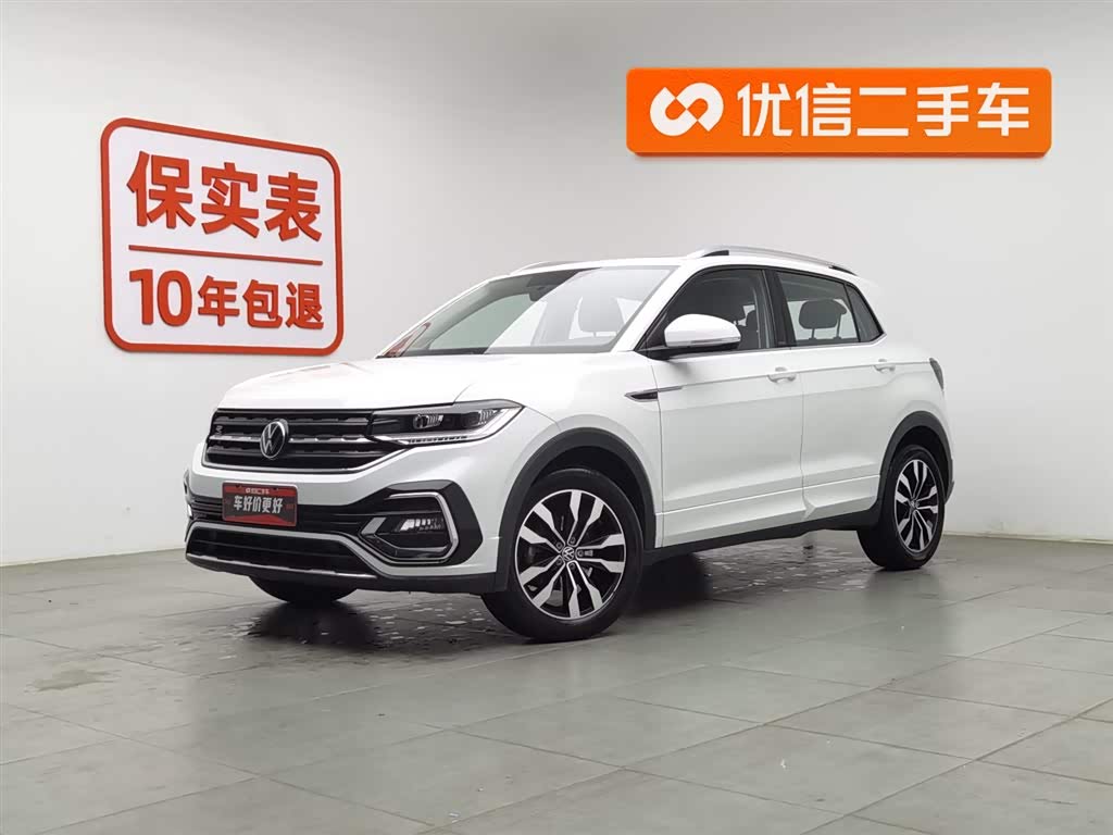 Volkswagen Tacqua 2020 car image 