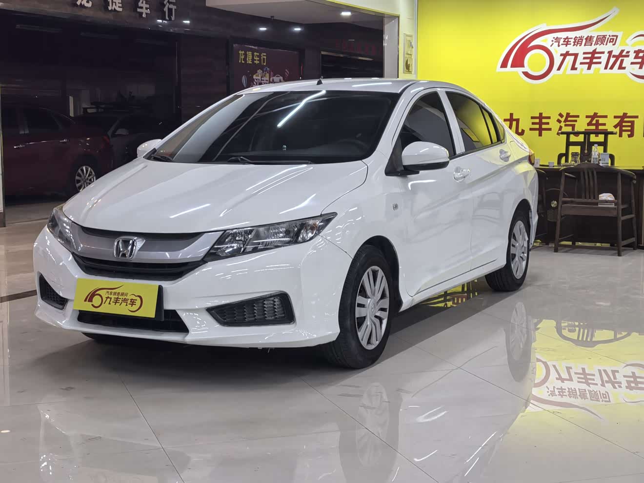 Honda City 2016 汽车图片 