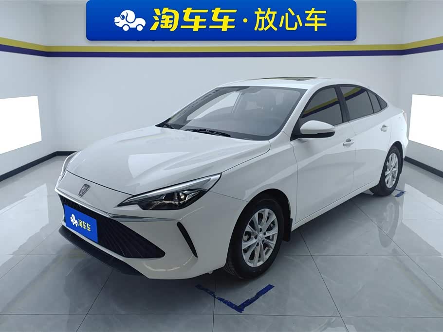 Roewe i5 2024 汽车图片 