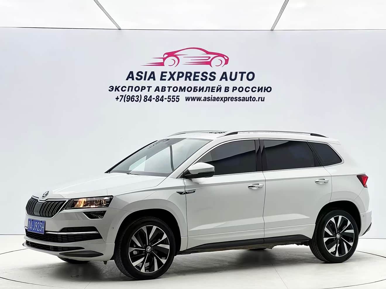 Skoda Karoq 2023 Skoda Karoq 2023 car image