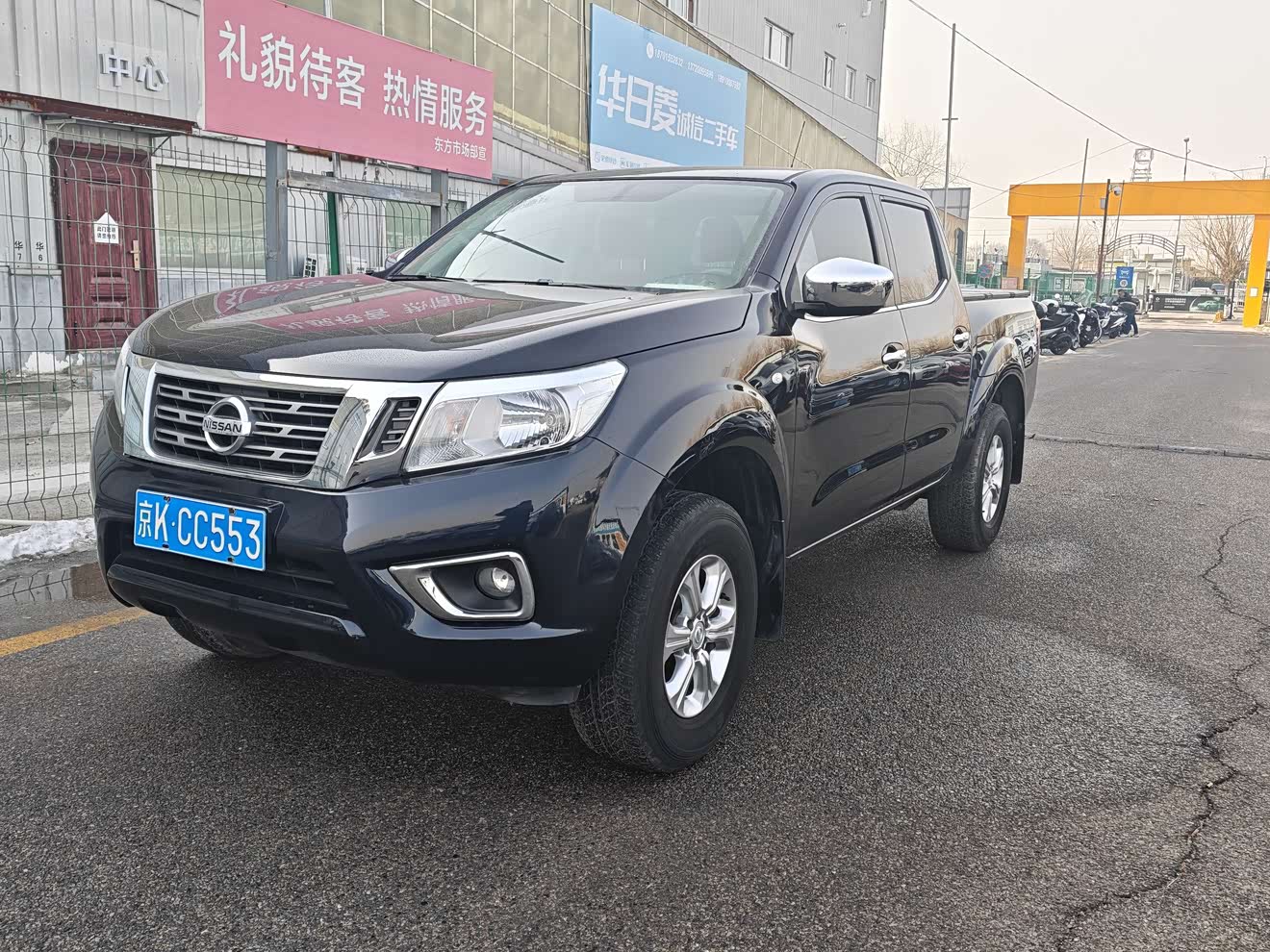 Nissan Navara 2019 汽车图片 