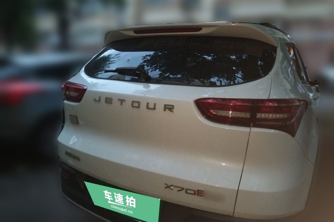 Jetour X70S 2019 #6 Jetour X70S 2019 car image #6