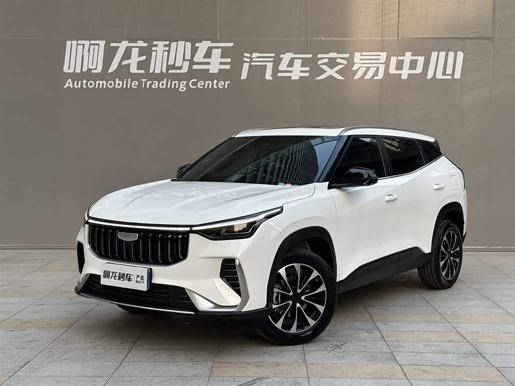 GEELY Boyue 2025 GEELY Boyue 2025 car image