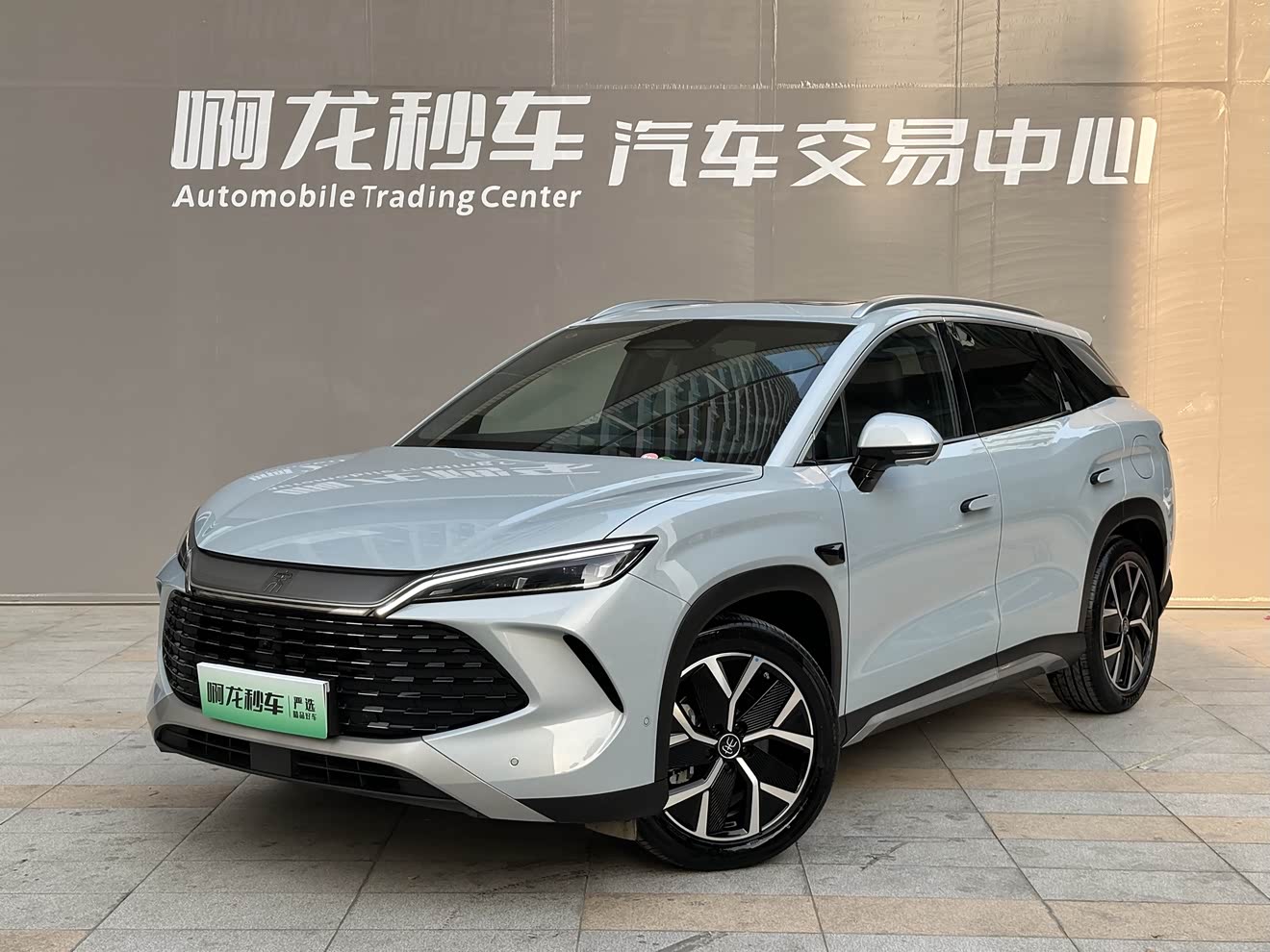 BYD SongL DM-i 2025 BYD SongL DM-i 2025 car image