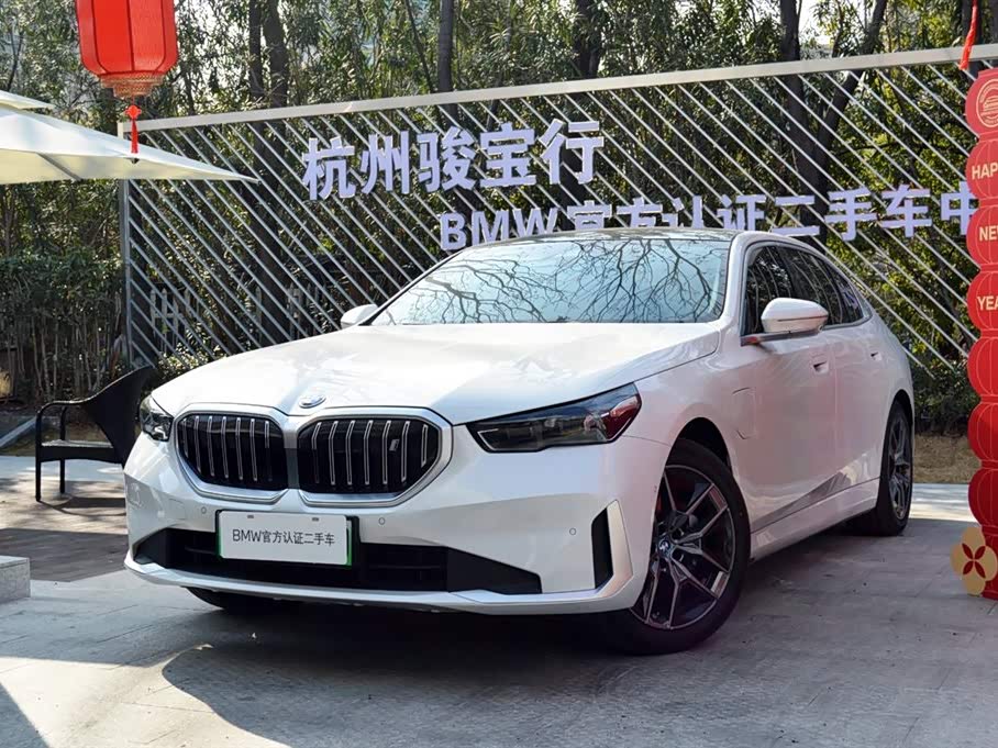 BMW i5 2025 car image 