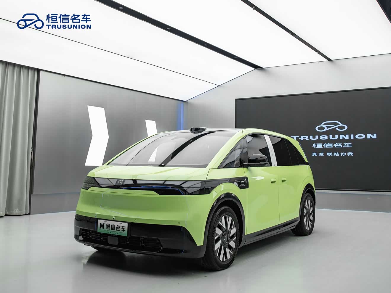 Zeekr MIX 2024 汽车图片 