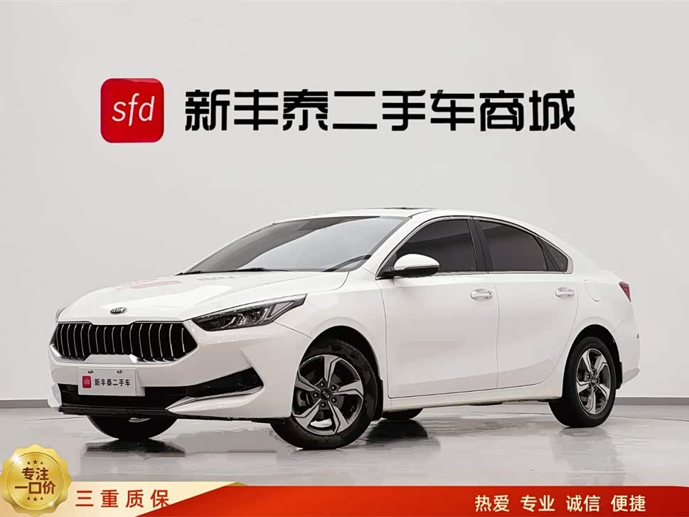 Kia K3 2019 car image 
