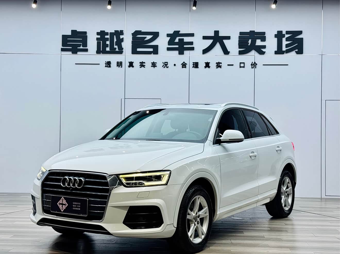 Audi Q3 2019 immagine di auto 