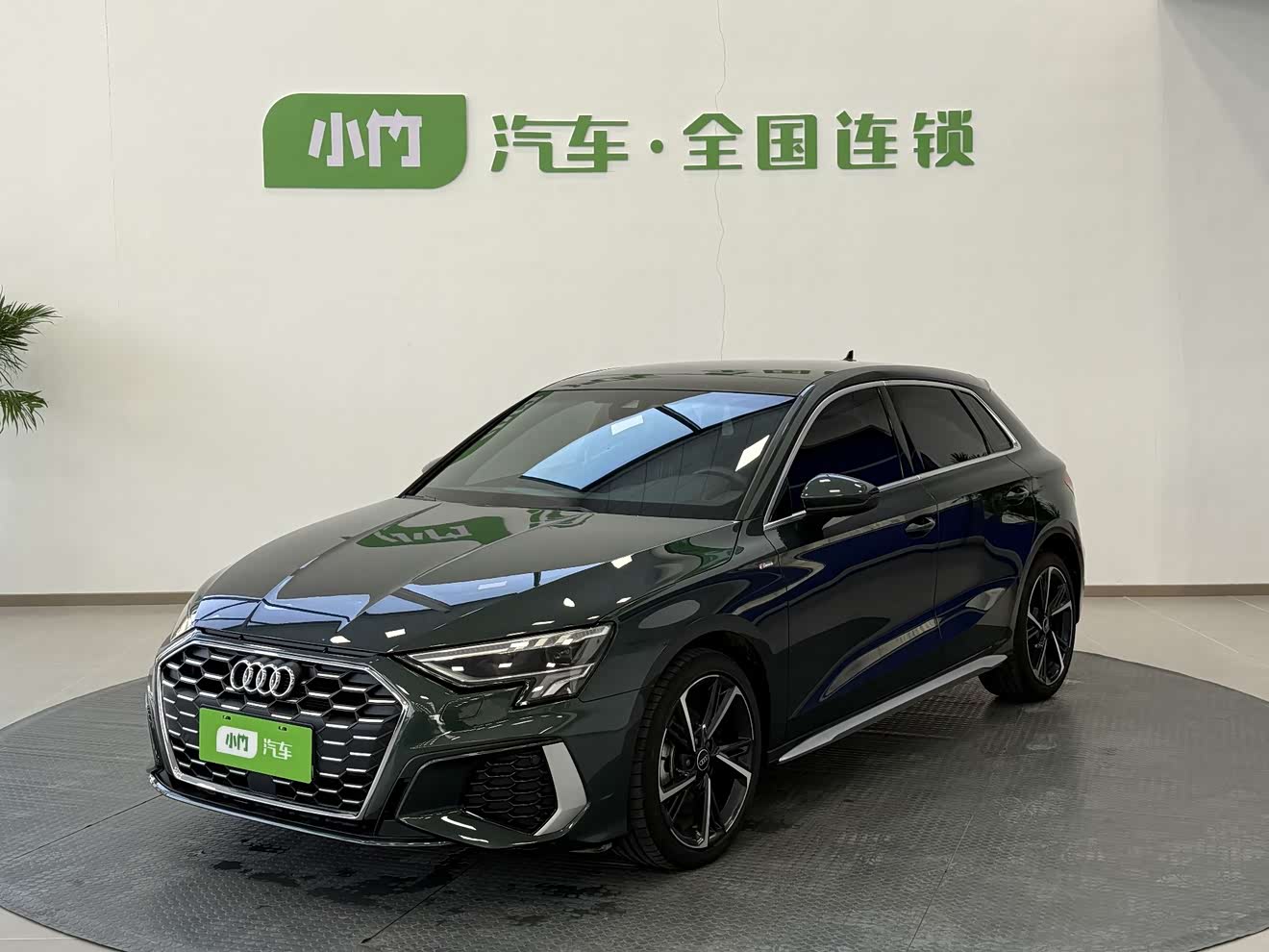 Audi A3 2023 car image 