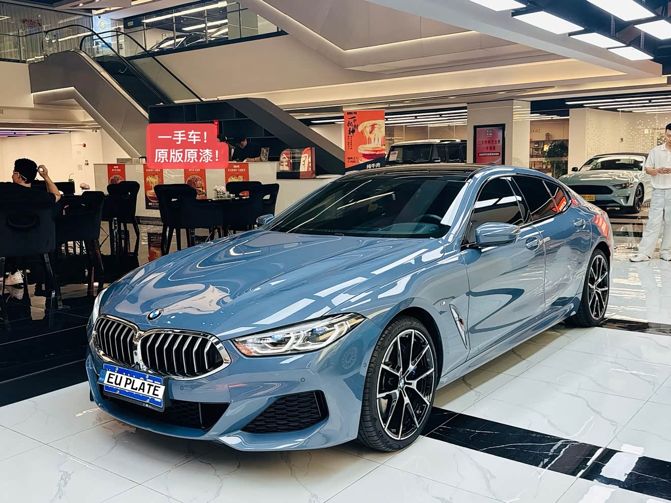 BMW 8 Series 2022 car image 