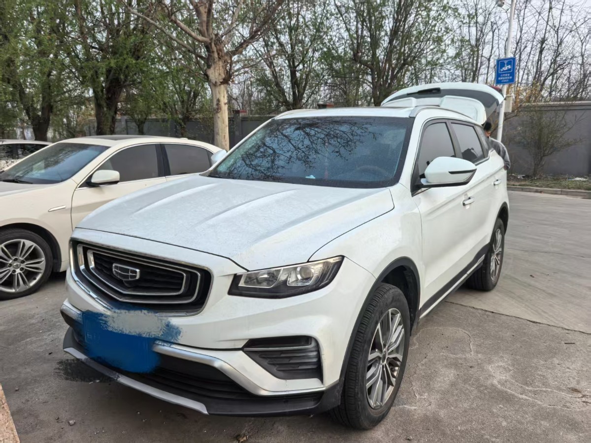 GEELY Boyue 2021 car image 
