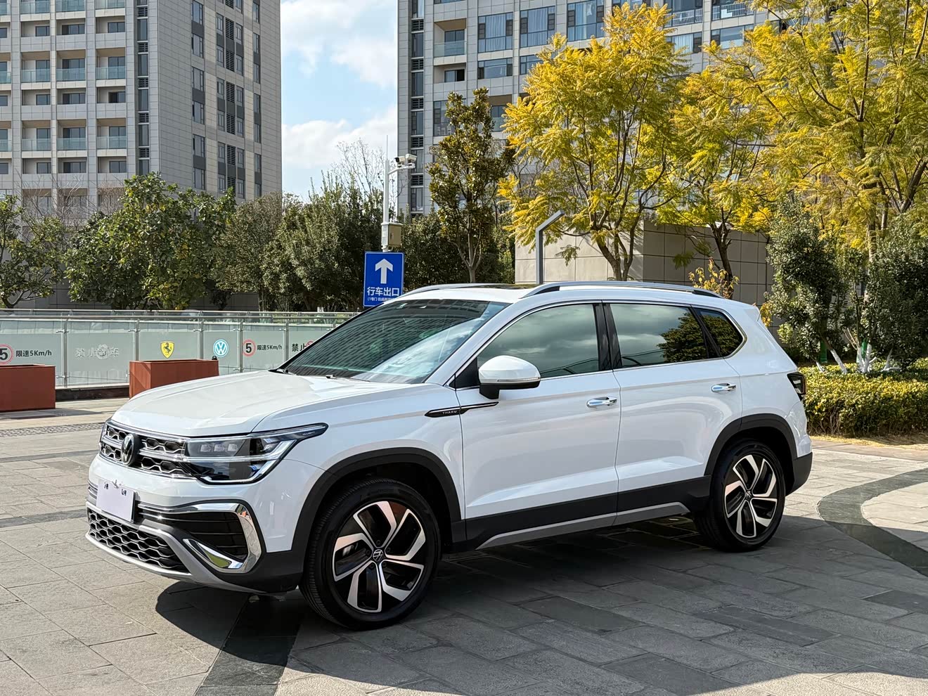 Volkswagen Tharu 2023 car image 