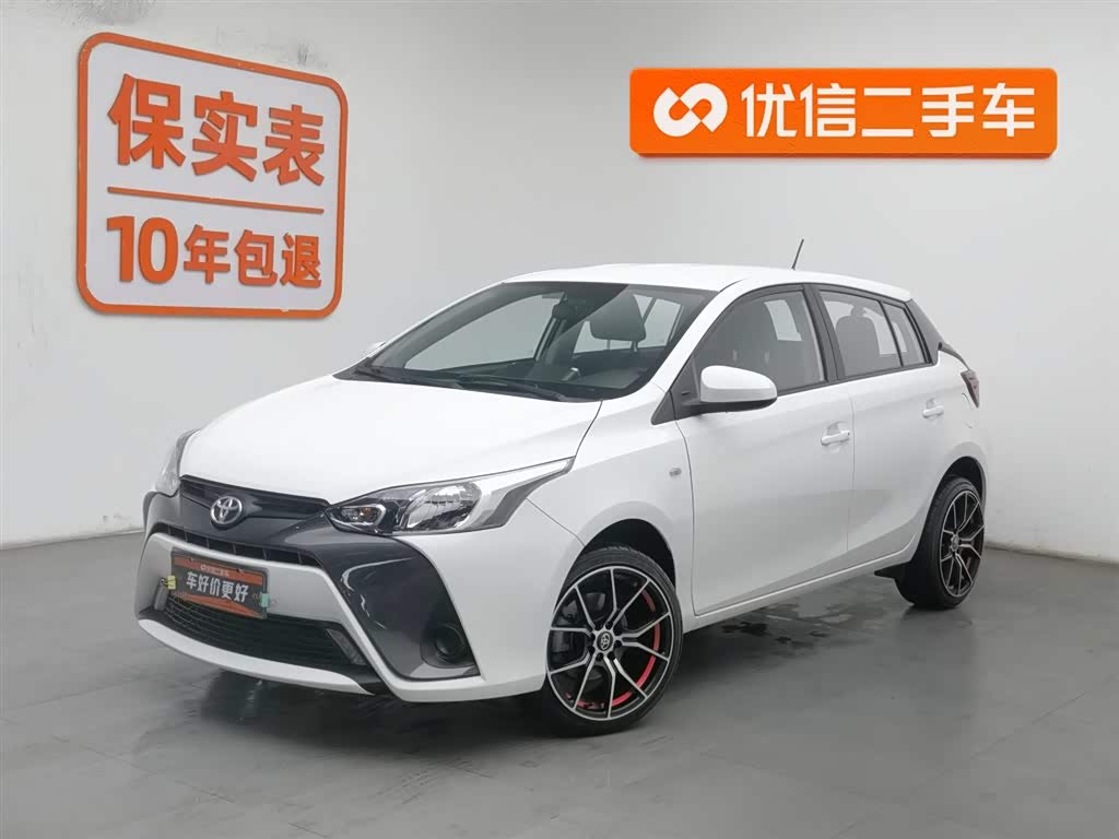 Toyota Yaris L Zhixuan 2019 immagine di auto 